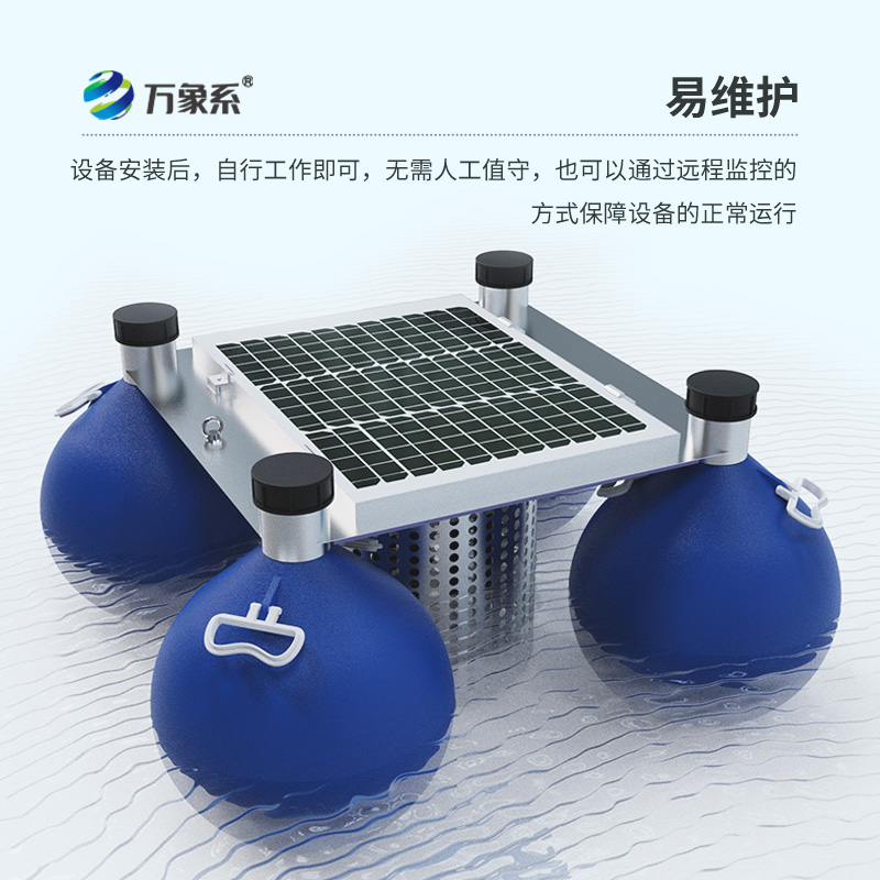水質(zhì)浮標(biāo)站：水質(zhì)監(jiān)測(cè)中的寶藏工具